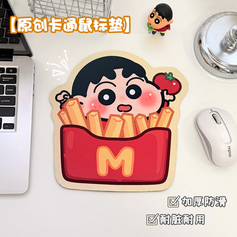 异形汉堡小新可爱薯条卡通鼠标垫加厚防滑耐脏耐用办公桌垫电脑垫