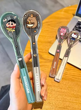 不锈钢筷子勺子套装小学生餐勺便携餐具收纳盒一人一筷上班筷子盒