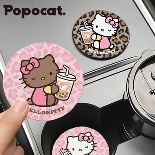 豹纹Kitty猫车载杯垫高颜值隔热垫咖啡垫可爱车载好物皮革水杯垫