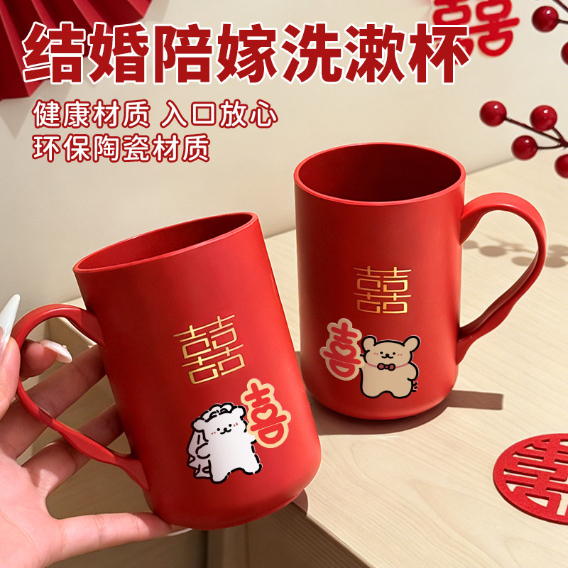 新娘陪嫁一对礼盒红色高颜值女方婚庆用品结婚镜子梳子套装婚礼,节庆用品/礼品,婚房装扮用品,淘宝优惠券,粉丝福利购,淘宝优惠卷