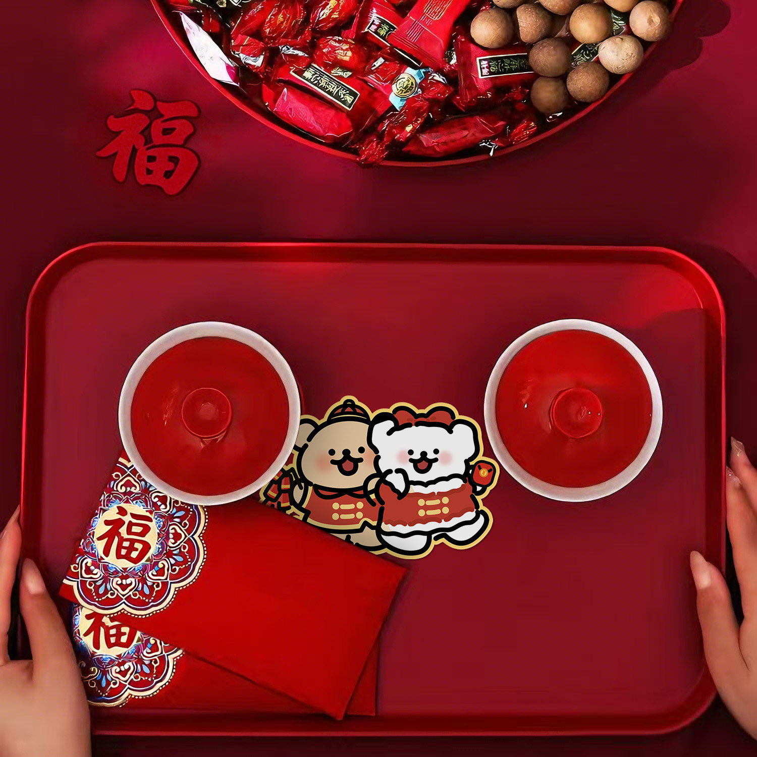 新年家用干果碟子红色喜庆糖果盘子客厅茶几干果零食盘过年水果盘,餐饮具,餐用托盘,淘宝优惠券,粉丝福利购,淘宝优惠卷