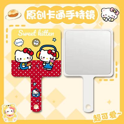 手柄小镜子高清补妆化妆镜