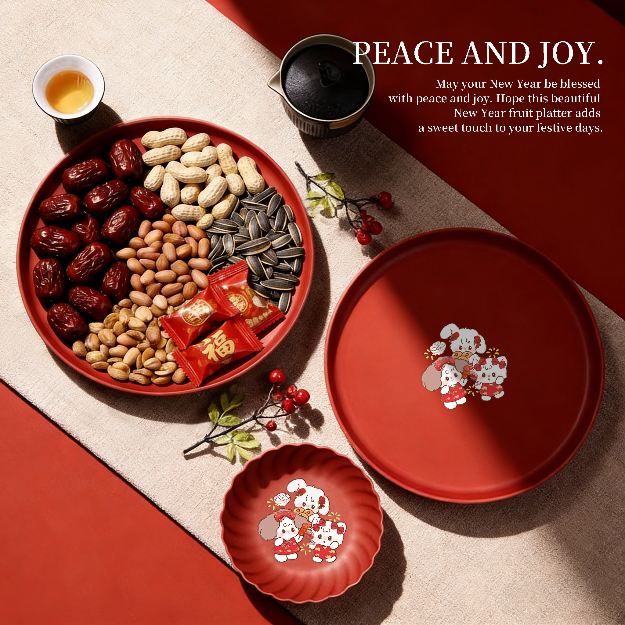 圆盘红色喜庆糖果盘子客厅茶几干果零食盘过年新年家用干果碟子,餐饮具,餐用托盘,淘宝优惠券,粉丝福利购,淘宝优惠卷