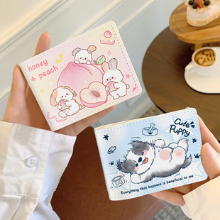 可爱小狗驾驶证驾照本保护套机动车皮套行驶证男女个性驾驶证件套