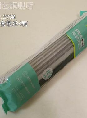 邦太拖把头替换头胶棉海绵头滚轮式27 33 38CRM通用型精装家用包