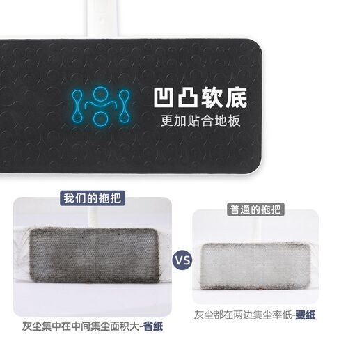 千朵云除尘拖把静电除尘纸加厚一次F性地板湿巾拖地家免手洗平板