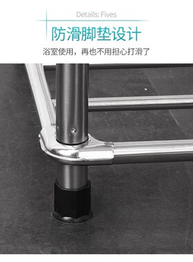 不锈钢脸盆架宿j舍放脸盆的卫生间四方浴室落地式置物架收纳盆架