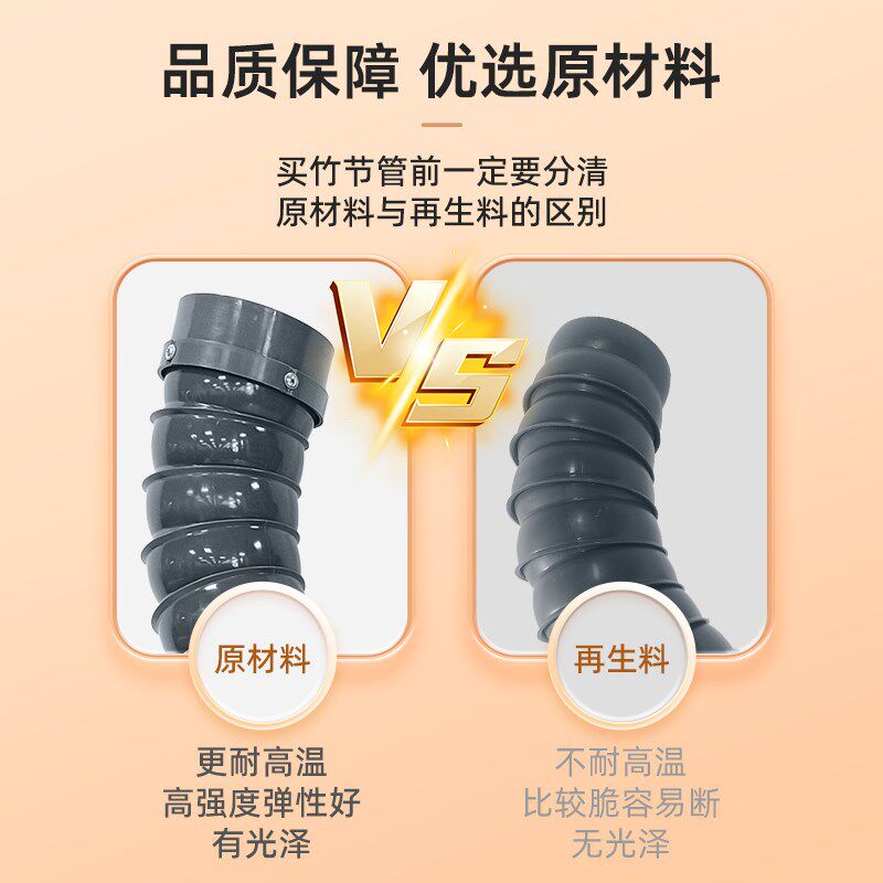 凯城高强度万向定位通r风管-工业废气排烟竹节管移动万向通风管