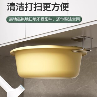 脸盆收纳架盆子浴室柜下盆架卫生间置物架免打孔挂X钩壁挂不锈钢