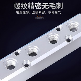 气管快速接头分气l块气动多管路分气排分流器气源空压机气路分配