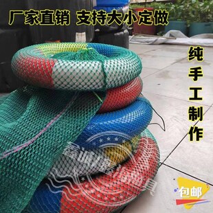 鱼护防死鱼c赶海漂浮鱼护实心泡沫圈防扎防漏鱼网袋子钓鱼摸鱼撒