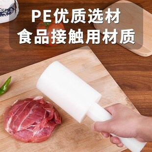 家用厨房敲肉锤锤骨头锤子敲刀背辅助锤J开鸡斩鸭专用切菜助力神