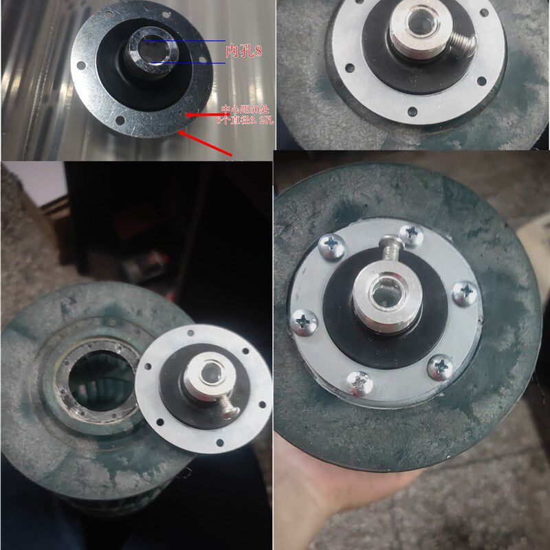联轴器风轮配件塑k胶金属叶轮零件干变机暖风机空调扇取暖器配件