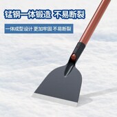 农用铲粪锰钢平铲鸡n屎铲养殖清猪粪铲冰铲皮墙面雪铲清洁铲子神