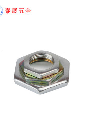 薄螺母一件包邮M6-M42铁t镀锌GB808扁螺母六角 扁牙水管专用四分