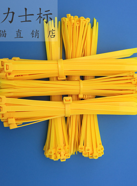 黄色扎带塑料f 100根装束线带 扎线带 捆绑PA66自锁式尼龙扎带彩
