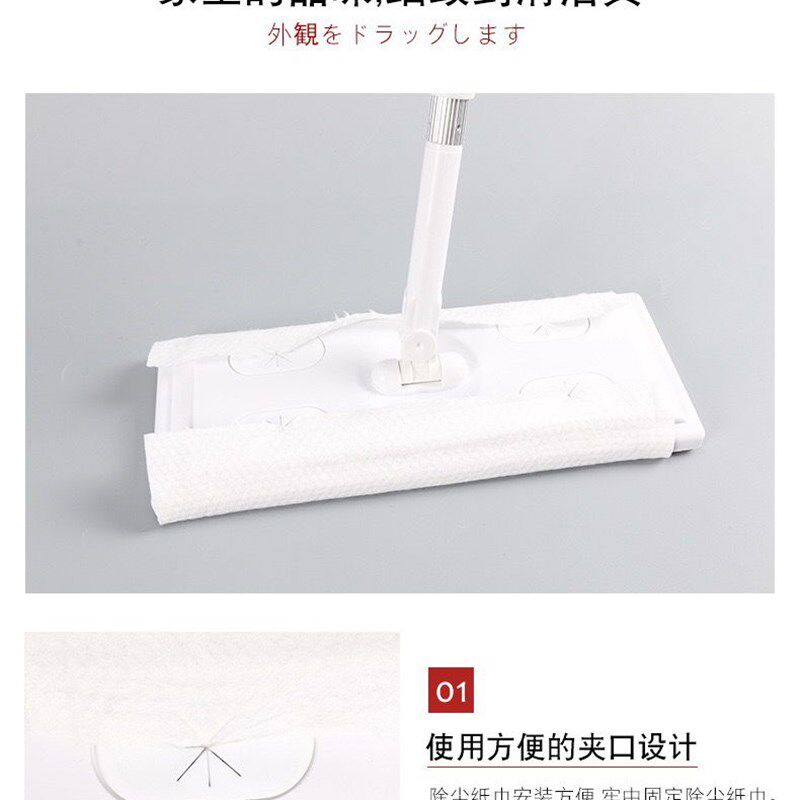 可伸缩免洗平板拖把静电除尘纸拖B把夹固式地板清洁除灰尘拖把杆,家庭/个人清洁工具,静电除尘拖把,淘宝优惠券,粉丝福利购,淘宝优惠卷