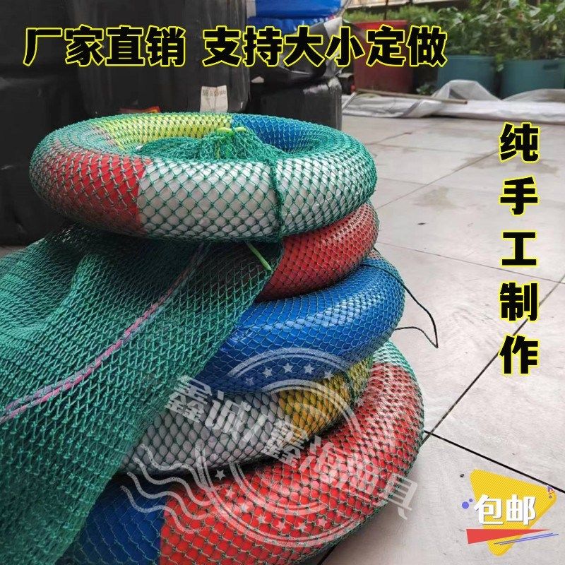鱼护防死鱼赶海漂浮鱼护实心泡沫圈防扎防漏鱼P网袋子钓鱼摸鱼撒,户外/登山/野营/旅行用品,鱼护,淘宝优惠券,粉丝福利购,淘宝优惠卷