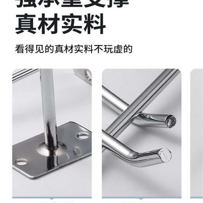 加厚单线加粗单线上墙挂钩电镀货架挂钩小饰品Q挂钩展示架挂钩货,商业/办公家具,挂钩,淘宝优惠券,粉丝福利购,淘宝优惠卷