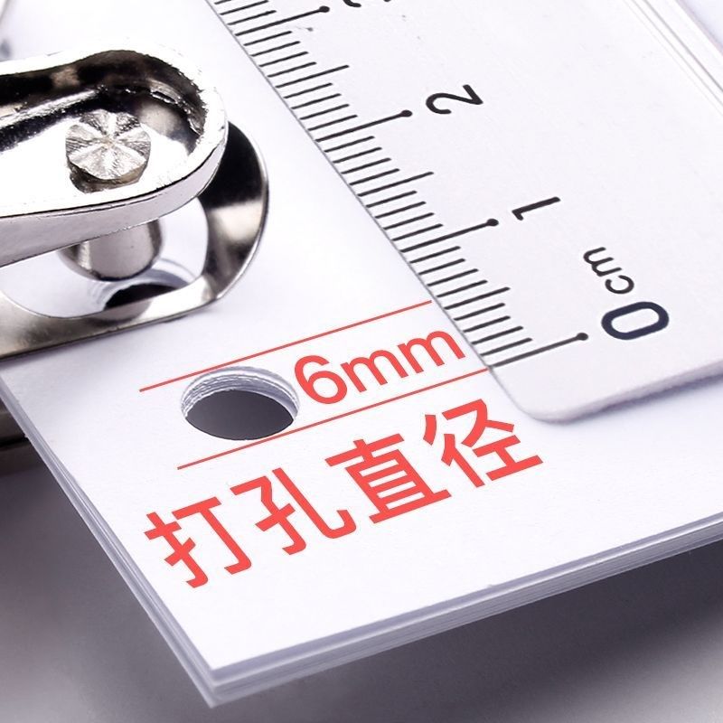 打孔器车票孔打孔器手q握打孔器单孔多功能活页学生纸张打孔钳,文具电教/文化用品/商务用品,打孔机,淘宝优惠券,粉丝福利购,淘宝优惠卷