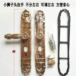 别墅大门把手进户门把手防t盗门拉手大门拉手仿铜门锁把大狮子头