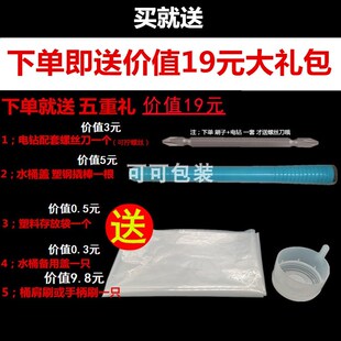 矿泉水桶清洁刷子纯净水长柄圆形尼龙毛刷电N动刷神器白色清洗内