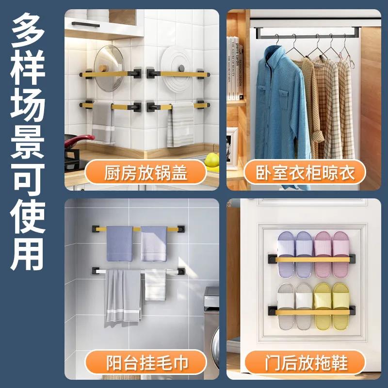免打孔毛巾架挂杆不锈钢毛u巾杆单杆加长卫生间架子厕所浴室置物
