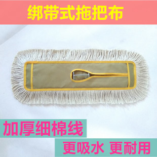 棉线大号平板长地拖把酒店工厂z公司保洁排懒人一拖净家用瓷砖尘