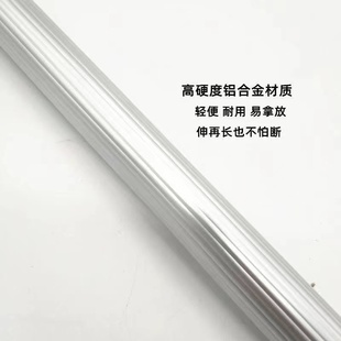 油漆涂料滚筒刷伸缩杆p加长加厚不锈钢铝合金乳胶漆艺术漆刷墙工