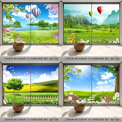 厨房高级感风景玻璃贴纸装饰画全遮光厕所防走光卫生间.窗户防窥