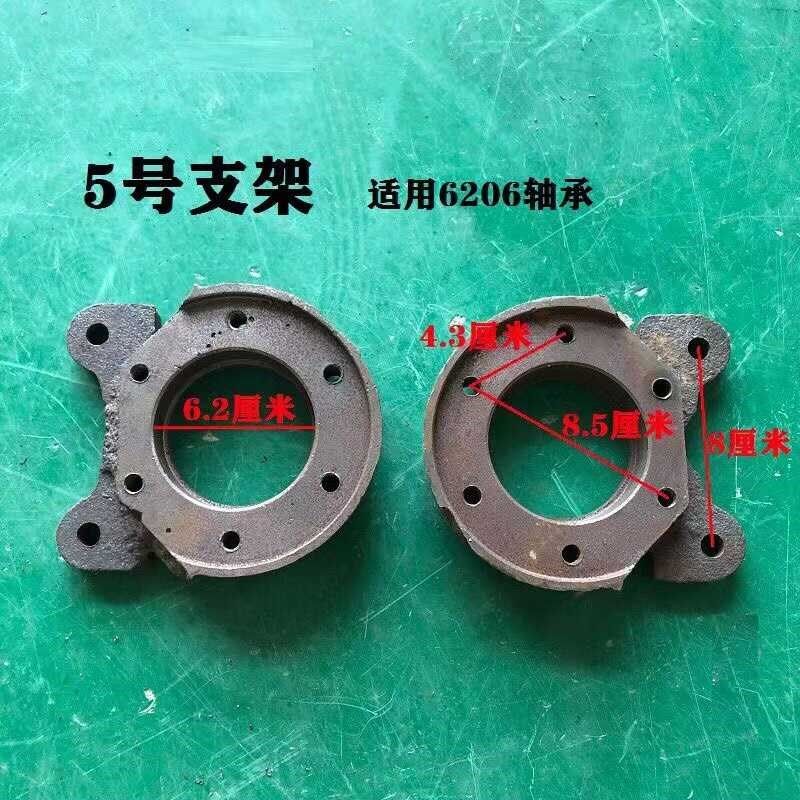 电动三轮车固定碟刹泵支架四轮车改装J碟刹后桥焊接法兰盘猫耳,电动车/配件/交通工具,更多电动车零/配件,淘宝优惠券,粉丝福利购,淘宝优惠卷