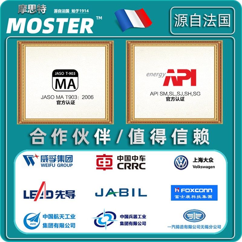 切削液乳b化油冷却液皂化油磨削液不锈钢微镁铝合金全合成防锈车,工业油品/胶粘/化学/实验室用品,切削液/切削油,淘宝优惠券,粉丝福利购,淘宝优惠卷