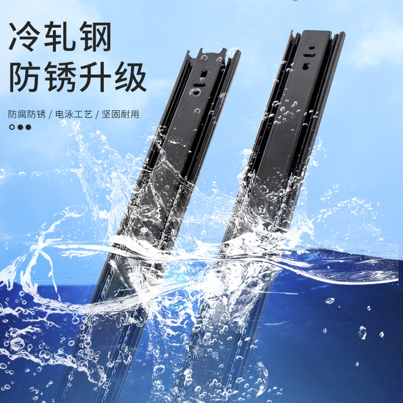 加长1米三节轨床箱榻o榻米大抽屉轨道加厚40寸强承重导轨静音滑轨,住宅家具,抽屉滑轨,淘宝优惠券,粉丝福利购,淘宝优惠卷