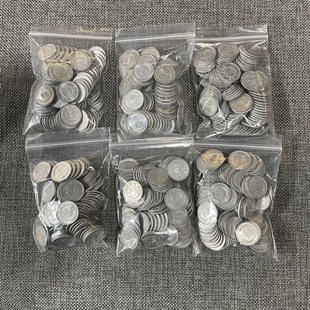 包邮 125分硬币100枚 一分二分五分钱铝分币壹贰五分Y好品保真收