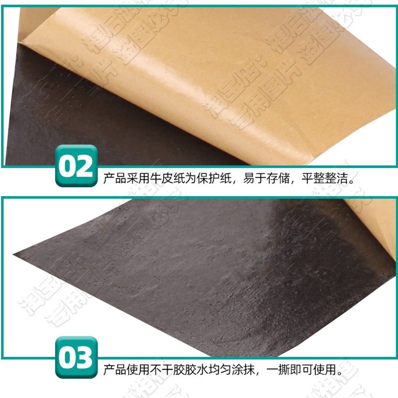 黑色自粘相框绒布背胶植绒布v珠宝展柜不干胶加厚布料带胶礼盒包