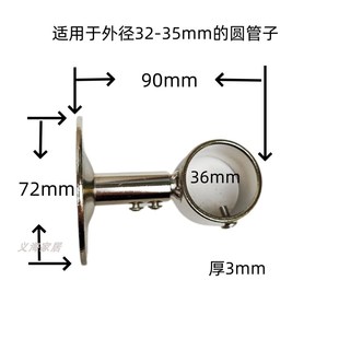 老式35mm木纹窗帘杆罗s马杆托架顶装单支架底座配件侧装托架加厚