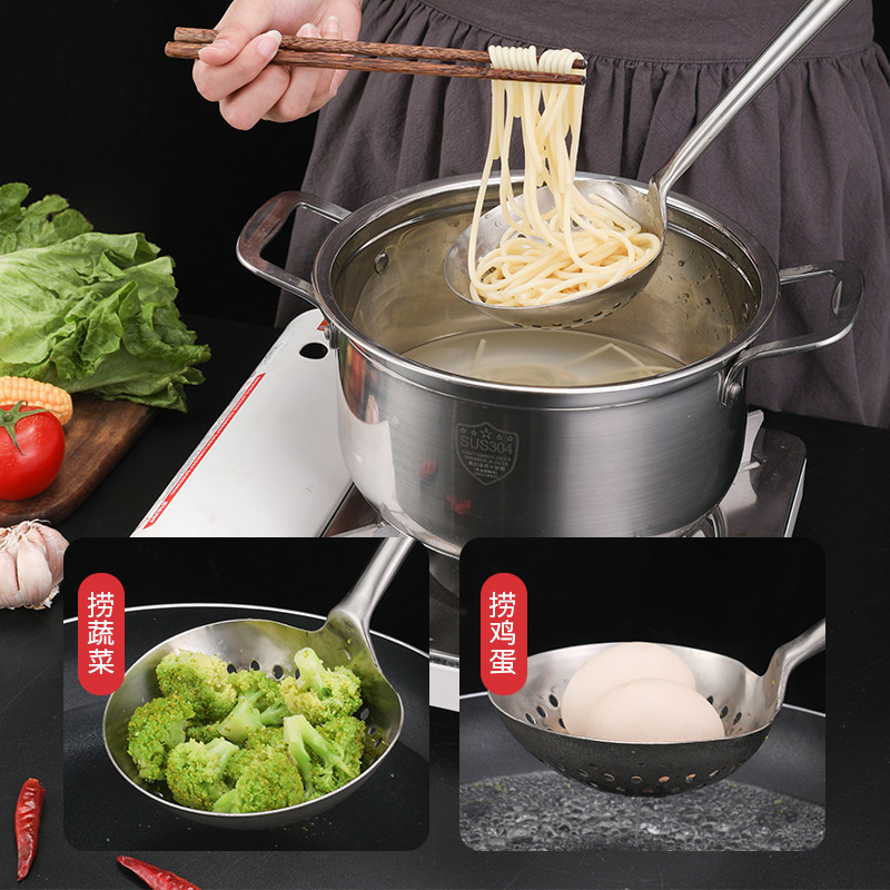 不锈钢漏勺大号i加长手柄炒漏勺饭店酒店商用厨师钢木柄菜漏壳过,厨房/烹饪用具,漏勺/滤网勺,淘宝优惠券,粉丝福利购,淘宝优惠卷