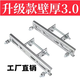 阳光房云支架电动晾衣架安w装配件横竖梁顶通用神器晾衣机云支架