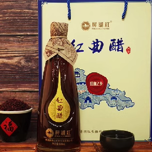 事业一路红来杯屏湖红