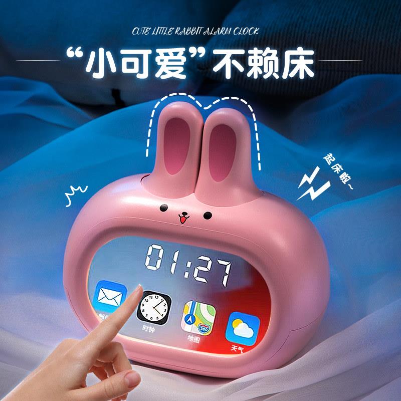 儿童开学礼物生日男女孩10岁男童十实用女童小学生学习用品一年级怎么看?