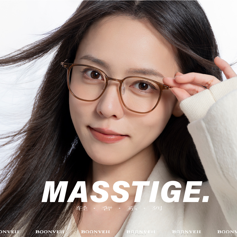 邦唯男女简约TR钛近视眼镜框