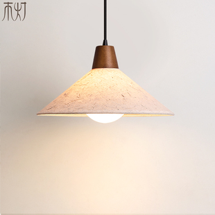 中古风床头小吊灯宋式美学侘寂设计师艺术宣纸灯新中式饭厅餐桌灯