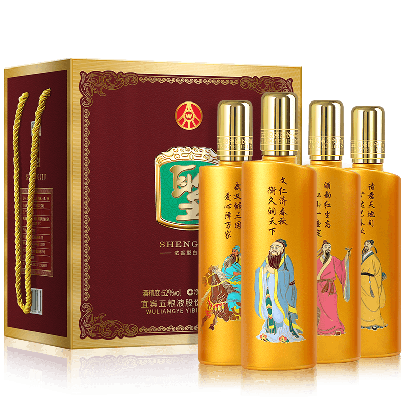 五粮液股份 圣酒醇品金樽浓香型白酒礼盒500ml*4瓶 送长辈收藏