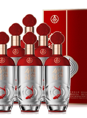 五粮液股份福禄寿禧经典
