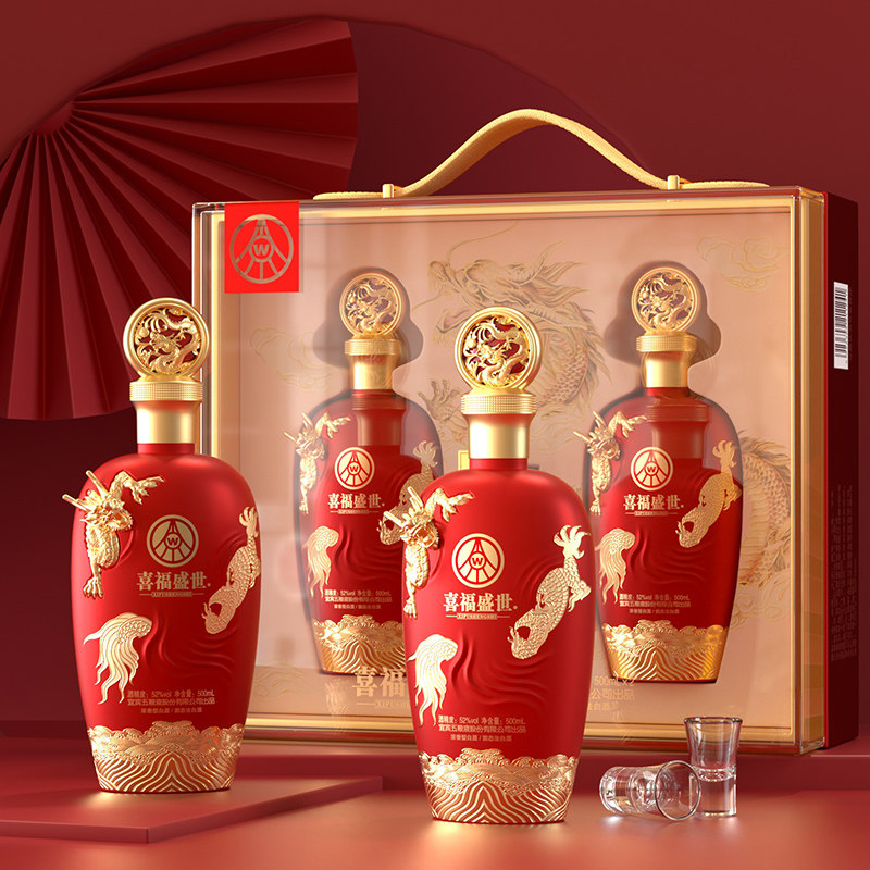 500ml*2 ���д������װ ����Һ�ɷݳ�Ʒ���д���