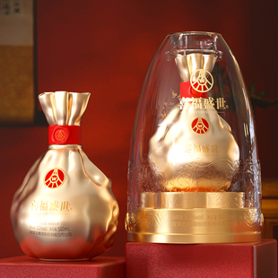 五粮液股份出品 喜福盛世日进斗金 浓香型白酒 52度500ml优级