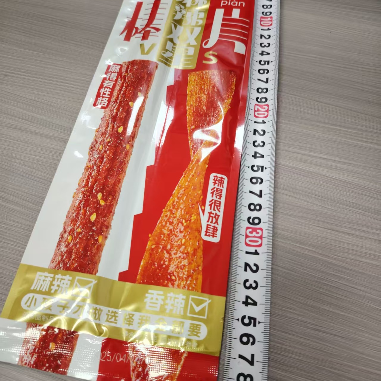 ˫*5 Сʳ9.9Ԫ