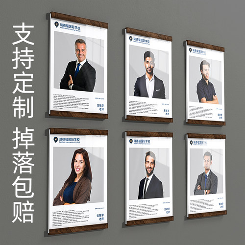 a4a2a5磁性展示贴相框照片墙a3