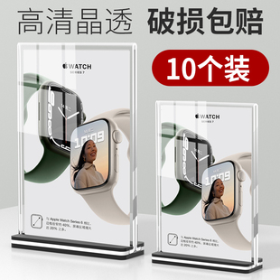 A4桌牌亚克力台卡架T型双面台签a5展示牌台牌产品介绍牌价目酒水立牌菜单展示架卡号牌a6点餐牌立牌定做定制