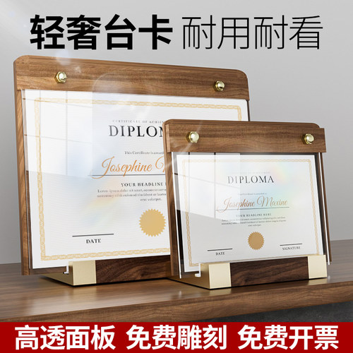 L型桌面展示牌A4桌牌台卡透明菜单价目表价格牌餐桌立牌A5桌卡个性创意A6餐牌酒水定制广告展示架摆台卡台架